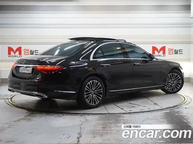 Mercedes-Benz S-Class, 2023