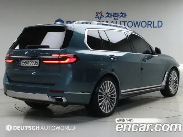 BMW X7, 2023