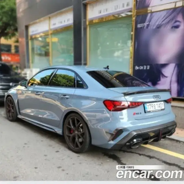 Audi A3, 2026
