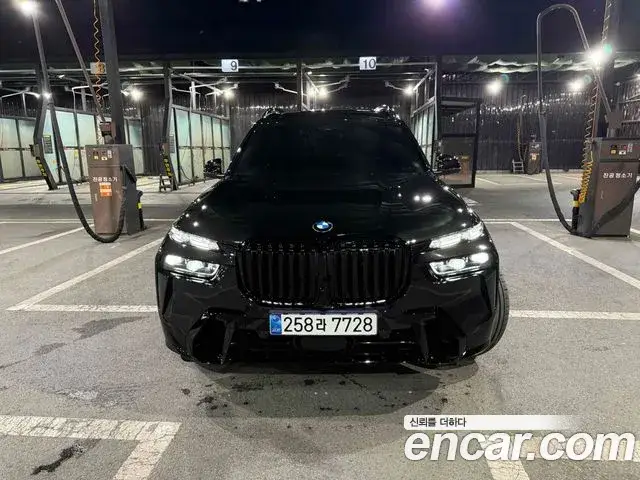 BMW X7, 2026