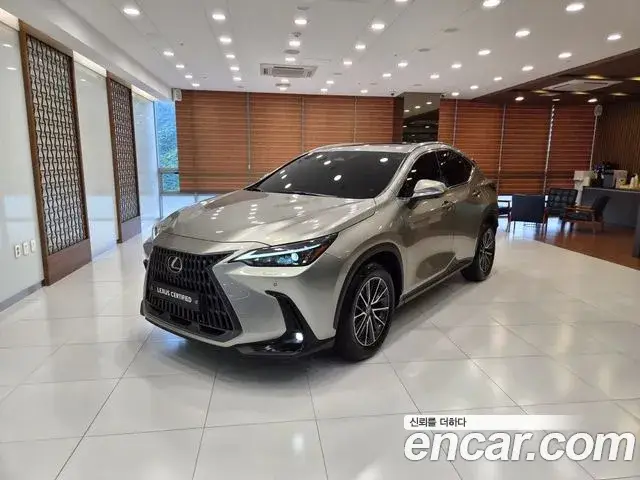 Lexus NX450h+, 2025