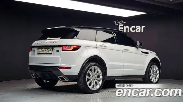 Land Rover Range Rover Evoque, 2018