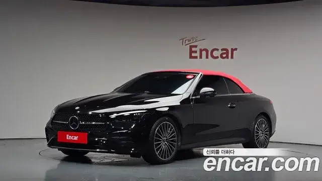 Mercedes-Benz CLE-Class, 2026