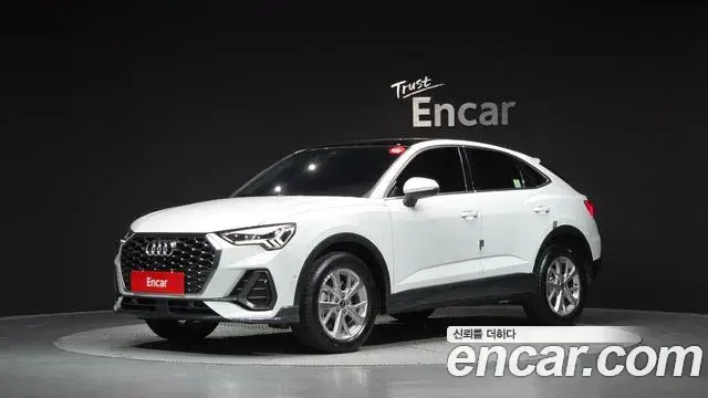 Audi Q3, 2024