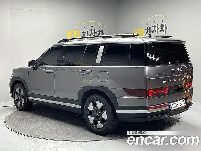 Hyundai Santa Fe, 2023