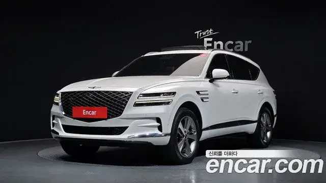 Genesis GV80, 2020