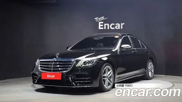 Mercedes-Benz S-Class, 2019