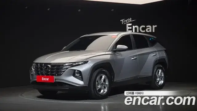 Hyundai The New Tucson, 2022