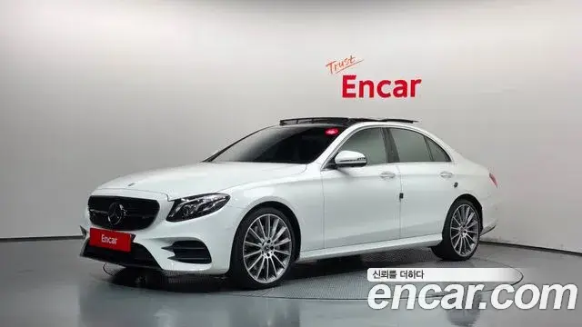 Mercedes-Benz E-Class, 2020