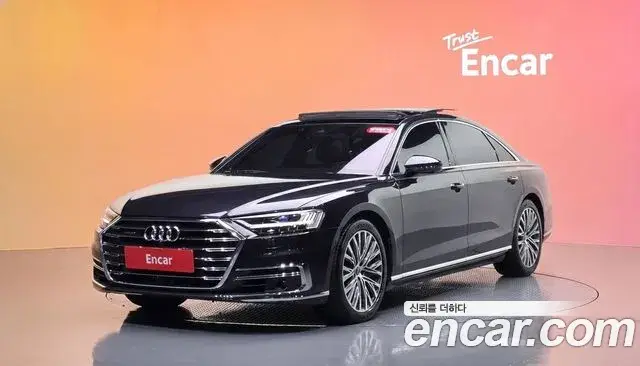 Audi A8, 2021