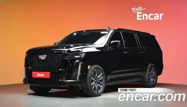 Cadillac Escalade, 2022