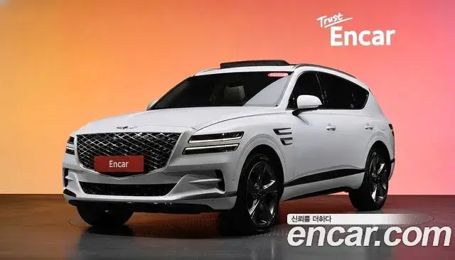 Genesis GV80, 2020