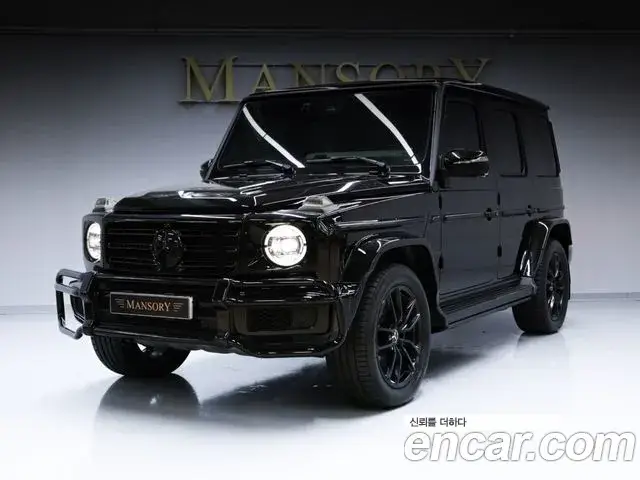 Mercedes-Benz G-Class, 2023