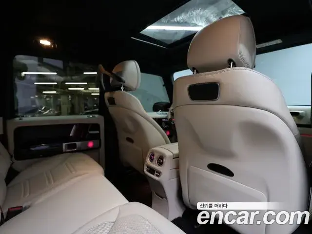 Mercedes-Benz G-Class, 2023