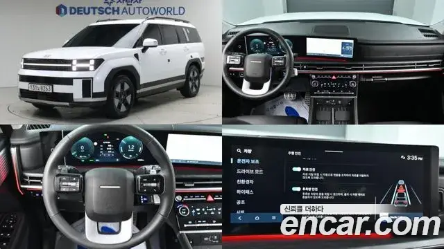 Hyundai Santa Fe, 2024