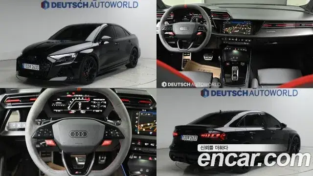 Audi A3, 2025