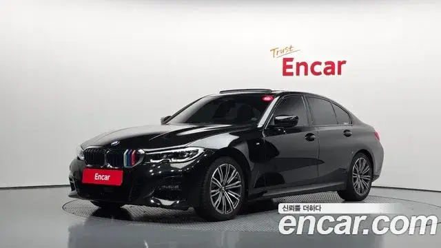 BMW 3 Series, 2022