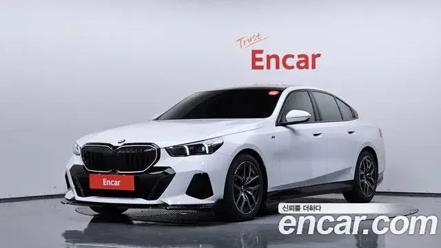 BMW 5 Series, 2025