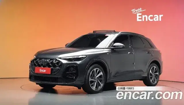Audi Q5, 2025
