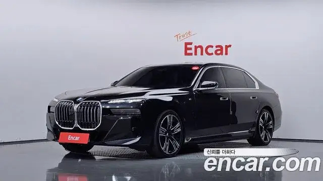 BMW 7 Series, 2023