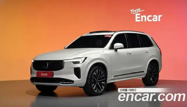 Volvo XC90, 2025