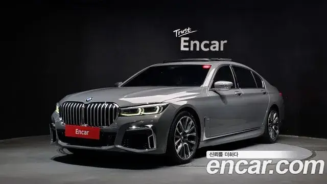 BMW 7 Series, 2020