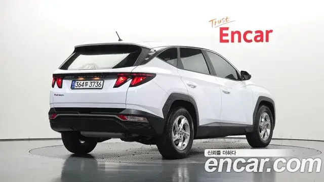 Hyundai The New Tucson, 2022