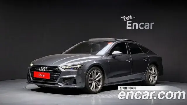 Audi A7, 2020