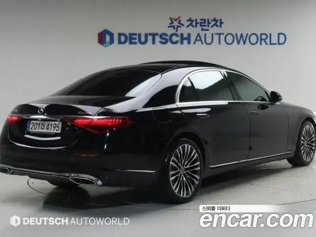 Mercedes-Benz S-Class, 2022