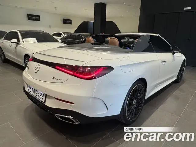 Mercedes-Benz CLE-Class, 2025