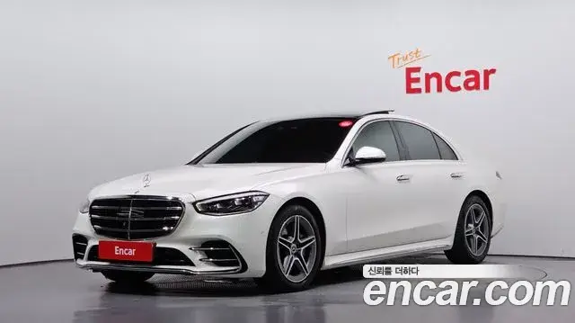 Mercedes-Benz S-Class, 2022