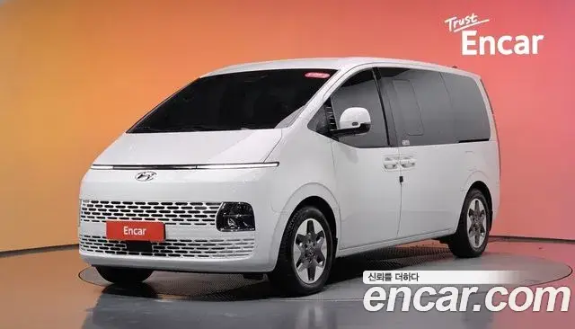 Hyundai Staria, 2023
