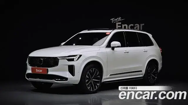 Volvo XC90, 2026