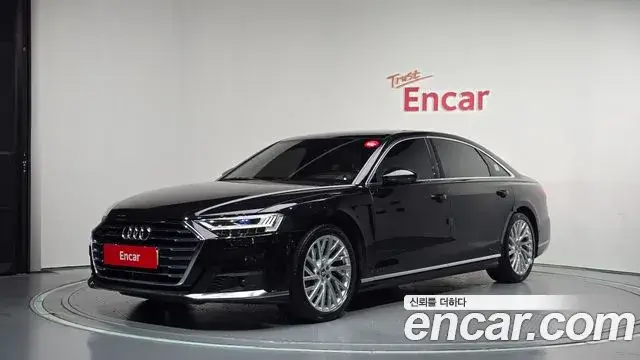 Audi A8, 2021