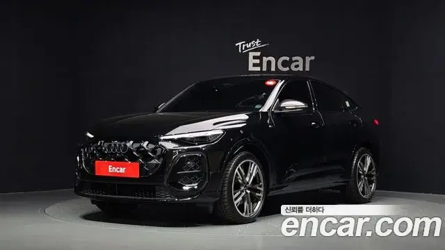 Audi Q5, 2025