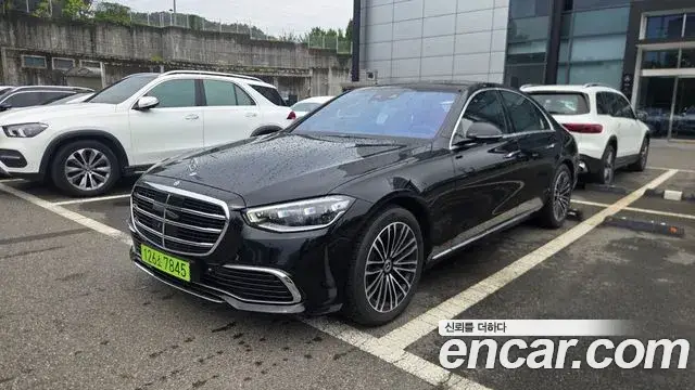 Mercedes-Benz S-Class, 2026