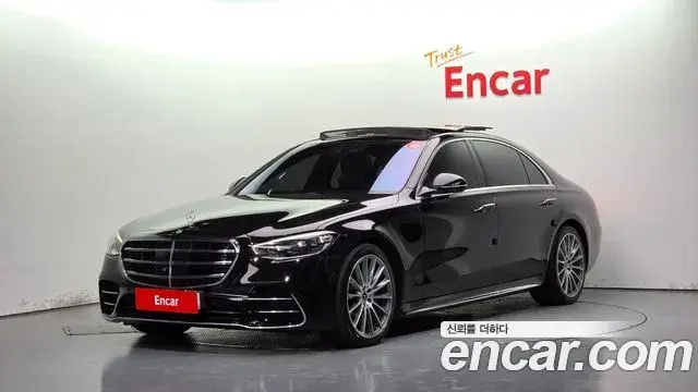 Mercedes-Benz S-Class, 2021