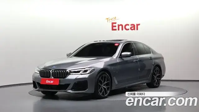 BMW 5 Series, 2022