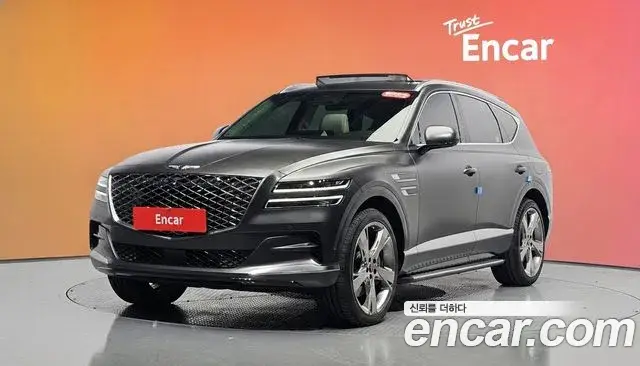 Genesis GV80, 2023