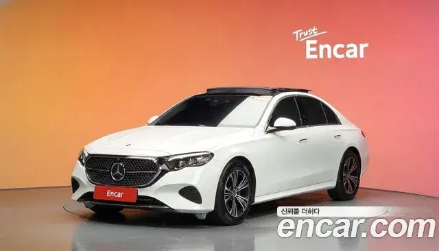 Mercedes-Benz E-Class, 2025