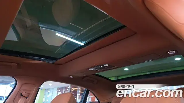 Bentley Flying Spur, 2021
