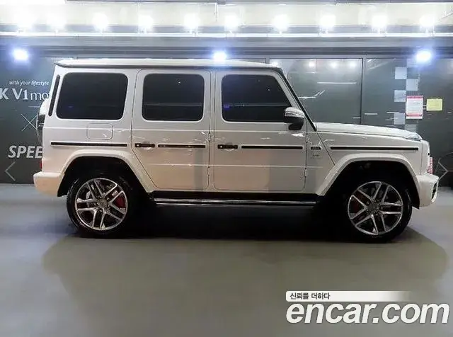 Mercedes-Benz G-Class, 2024