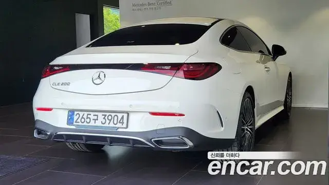 Mercedes-Benz CLE-Class, 2025