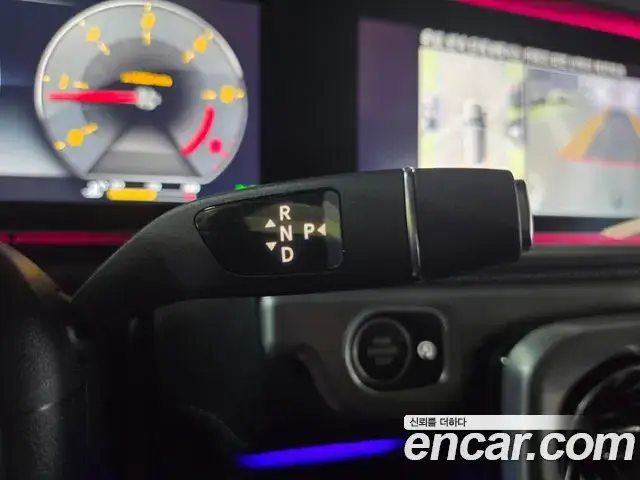 Mercedes-Benz G-Class, 2023