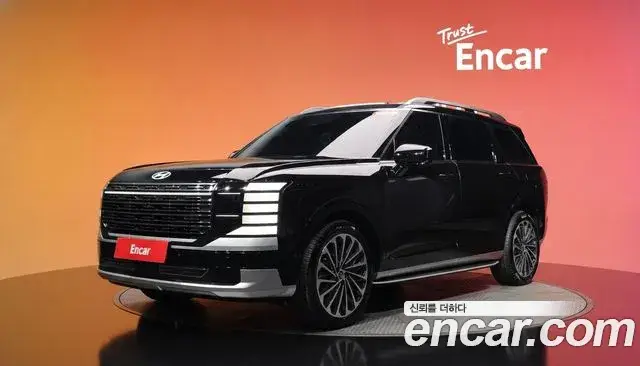 Hyundai Palisade, 2026