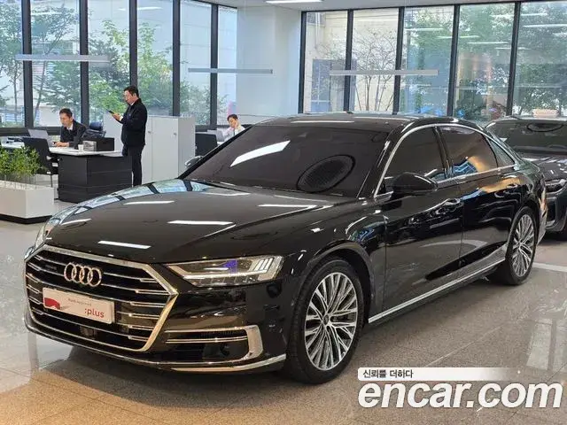 Audi A8, 2021