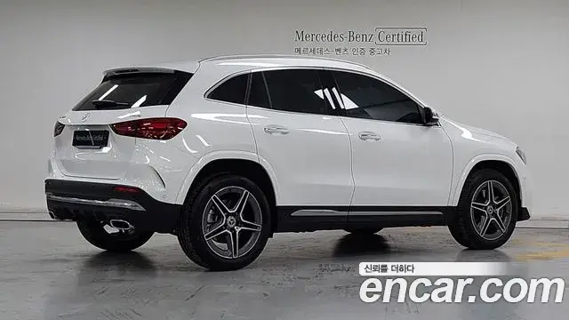 Mercedes-Benz GLA-Class, 2025