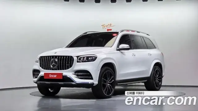 Mercedes-Benz GLS-Class, 2023