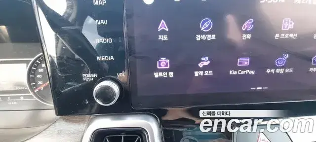 Kia Sorento, 2020