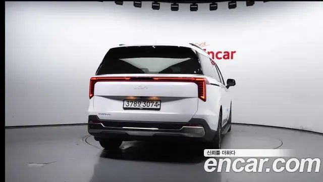 Kia Carnival, 2023